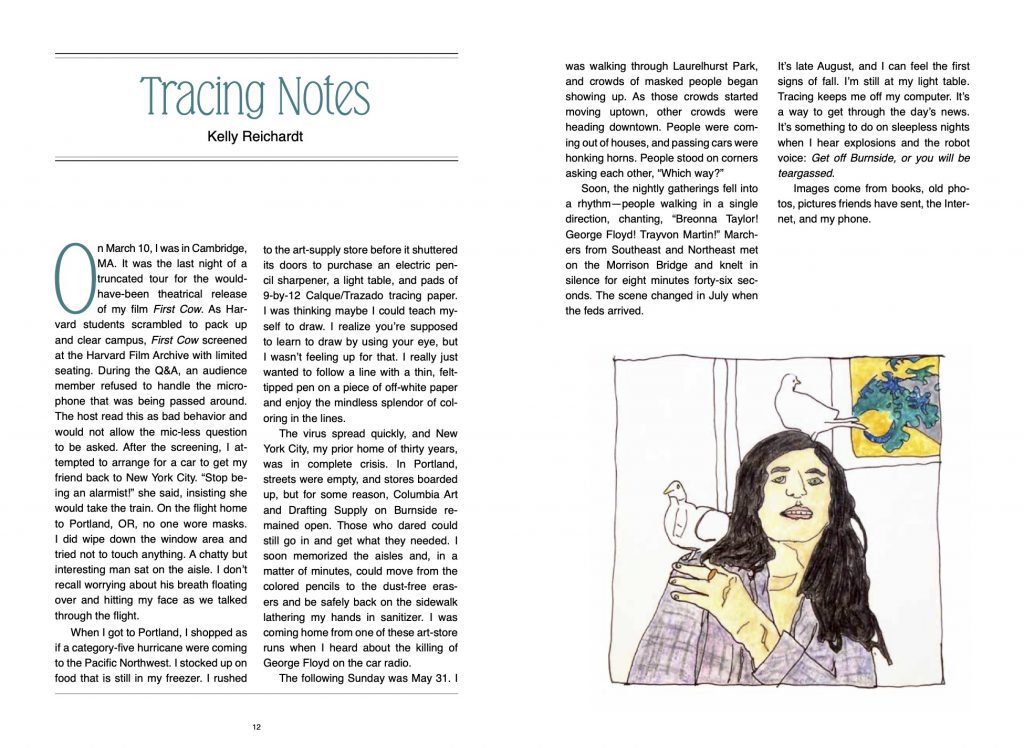 Tracing Notes